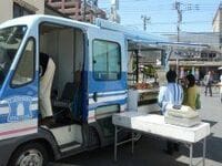 ローソンの移動コンビニ車「モバイルローソン号」発進！【震災関連速報】