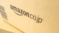 アマゾンはどう使われているか 本誌アンケートでわかった！
