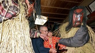 ナマハゲも｢家具壊せば弁償｣､変わる伝統行事