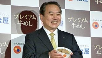 松屋はなぜ"プレミアム牛丼"で勝負するのか