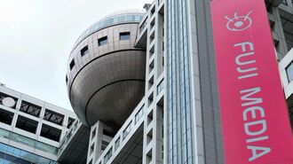 フジテレビ｢元編成部長をクビにしなかった｣理由