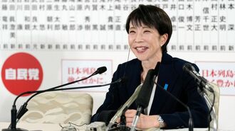｢高市自民圧勝｣で日経平均はどこまで上がるか