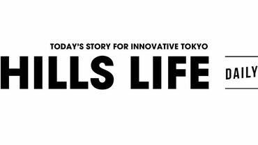HILLS LIFE