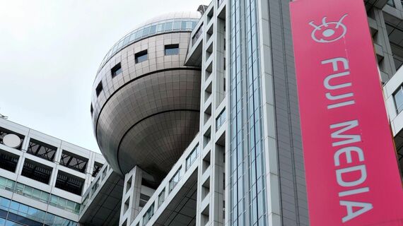 フジテレビ