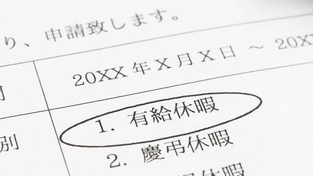 ジョン カビラが2度の 長期休暇 を取った理由 ワークスタイル 東洋経済オンライン 社会をよくする経済ニュース