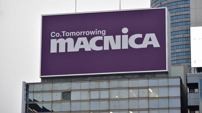 半導体商社業界で今､｢大型再編｣が相次ぐワケ