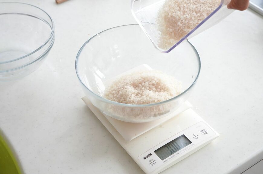 2合の場合は300g