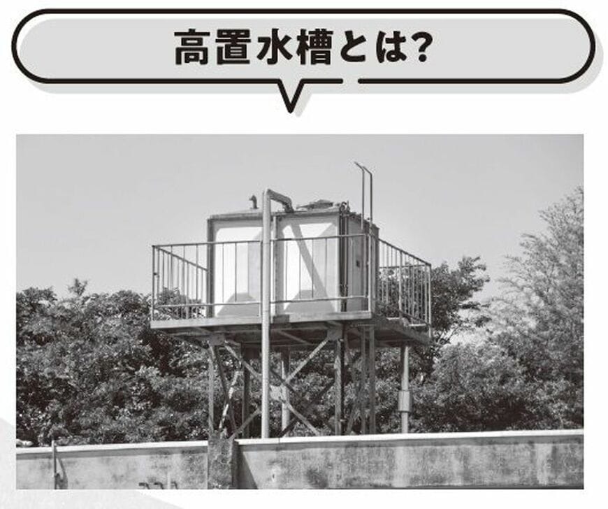 災害トイレ