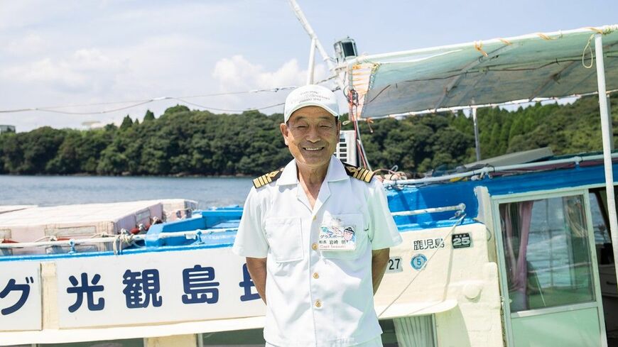 岩﨑明さん