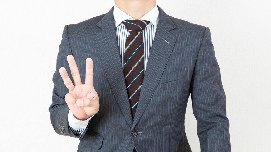 中小企業のやってはいけない危険な経営