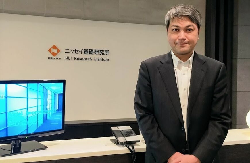 ニッセイ基礎研究所・上席研究員の前田展弘さん