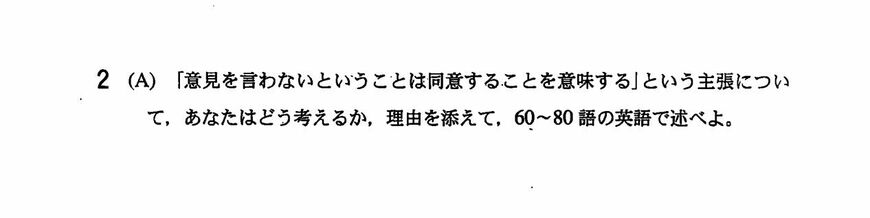 東京大学（写真： trikehawks / PIXTA）