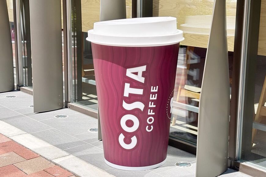 コスタコーヒー