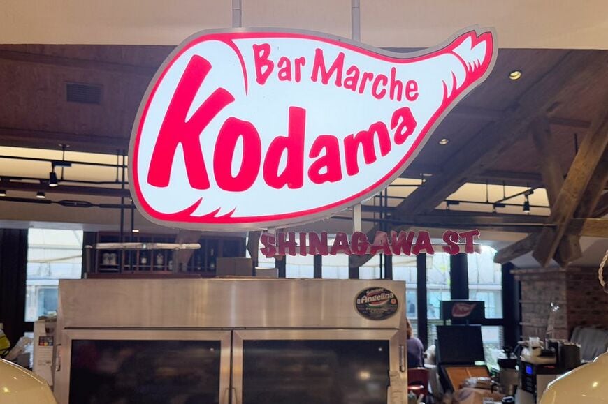 バルマルシェコダマの系列店は、デパ地下や駅チカを中心にレストラン7店舗、デリカテッセン4店舗を展開（筆者撮影）