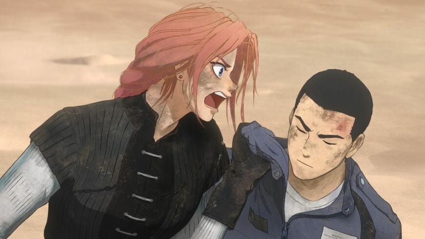 果てしなきスカーレット