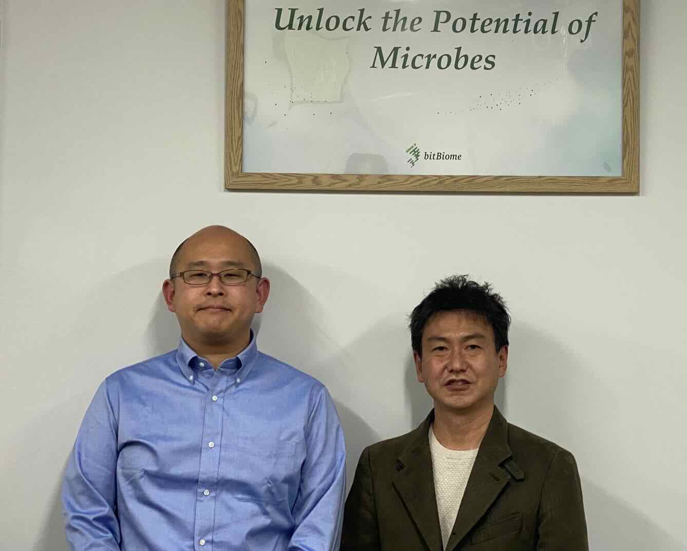 bitBiomeの津田宗一郎CTOと井上達彦教授