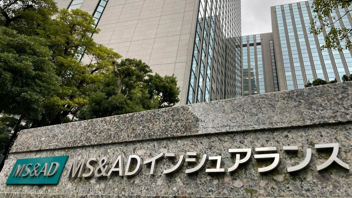 MS&AD本社外観