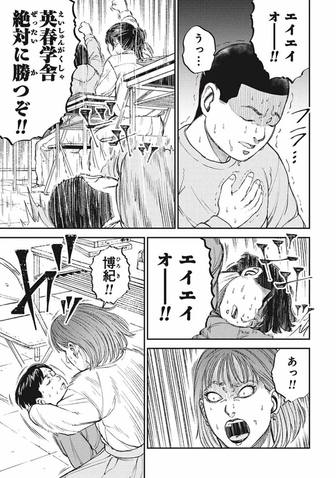 jc imgur  エロ 