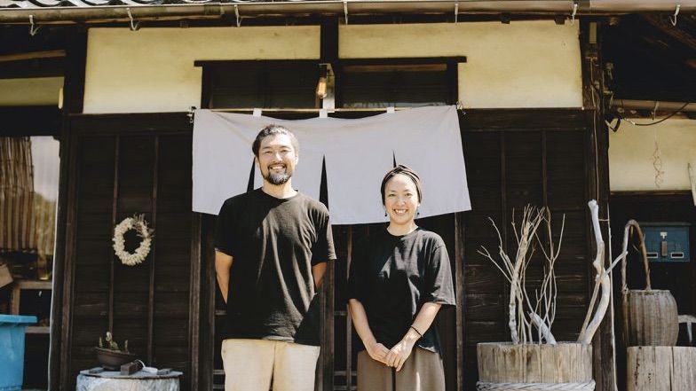 山根賢三郎さんと早紀さん夫妻