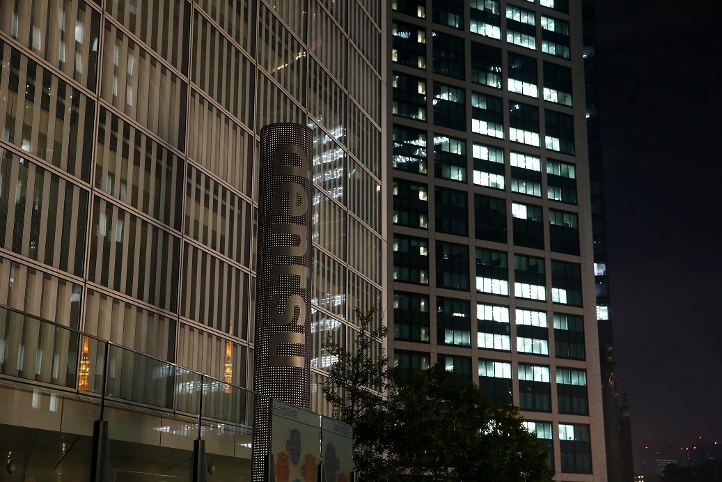 電通の本社ビルは自社ビルならではの独特な形状が特徴的だ（撮影：尾形文繁）