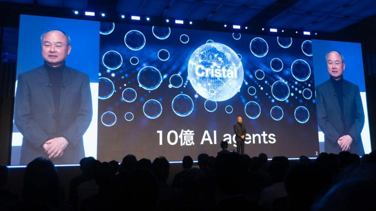 孫正義氏｢年内に10億のAIエージェント｣宣言 | インターネット | 東洋経済オンライン