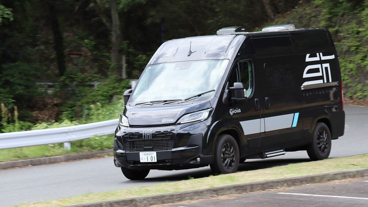 EVバッテリー国内生産強化へ 政府補助金拡充
