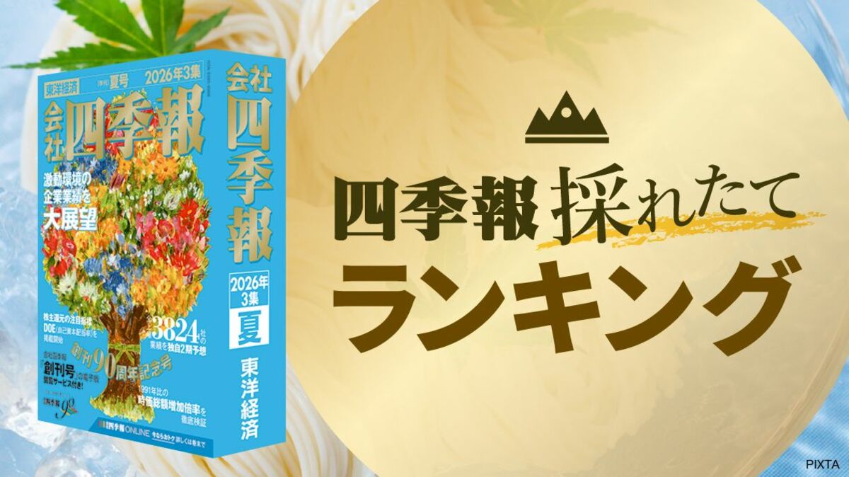 生成AIが変えるプログラミング教育の未来像