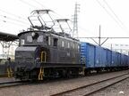 岳南鉄道の凸形機関車ED501