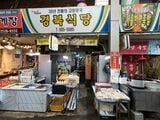 慶北食堂