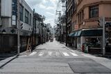 商店街