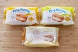銀座コージーコーナーのスフレワッフルとスフレワッフルDeli（筆者撮影）