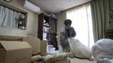実家の片付け