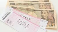多くの人は｢チケット転売｣で実は得をしている ｢ダフ屋｣の行動が実は理にかなっている理由