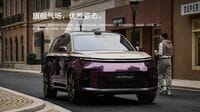 中国｢消えたスマートカー事件｣があぶり出した闇ビジネス…いわくつきの車両を中央アジアなどに越境させ荒稼ぎ