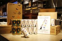 キリンも見込んだビール会社が次なる一手 長野のビールメーカーがネットで新展開