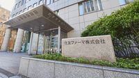 背水の住友ファーマ､窮地脱却を占う｢次の焦点｣ 親会社の住友化学は｢パートナー探し｣を開始