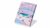 ｢本屋がある｣の支え手を全国に訪ねた2年半の旅 『本屋のない人生なんて』書評
