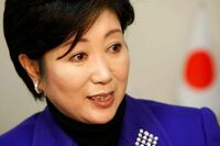 東京都知事に小池百合子氏､大差で勝利 女性初､国政や市場への影響は軽微か