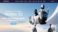 中国｢ヒト型ロボット｣企業に1471億円の調達枠 ユービーテック､ファンドと組み中東に工場も