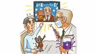 98％は死ぬ？ でも､まだ生きてます…末期食道がんの宣告を受けたのに､1年を経てなお日常生活を送る奇跡