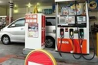 ガソリン新税制が招く混乱、暫定措置に石油業界が困惑