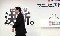 安倍内閣、組閣のポイントはココだ 塩田潮の政治Live!