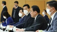 2020年代の社会保障改革へ岸田政権の｢本気度｣ 財務省･厚労省のエース級幹部を事務局に配置