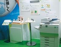 温室効果ガス２５％削減に挑む--環境に優しい複写機を追求するリコー、トナーの材料も進化