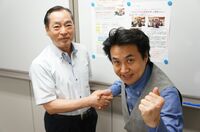 TOEIC満点を目指すだけの人はダメ