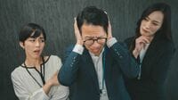 部下からの逆パワハラを嘆く"召使い上司"の惨状