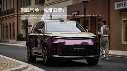 中国｢消えたスマートカー事件｣があぶり出した闇ビジネス…いわくつきの車両を中央アジアなどに越境させ荒稼ぎ