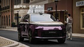 中国｢消えたスマートカー事件｣があぶり出した闇ビジネス…いわくつきの車両を中央アジアなどに越境させ荒稼ぎ