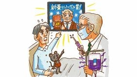 98％は死ぬ？ でも､まだ生きてます…末期食道がんの宣告を受けたのに､1年を経てなお日常生活を送る奇跡