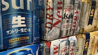ビール